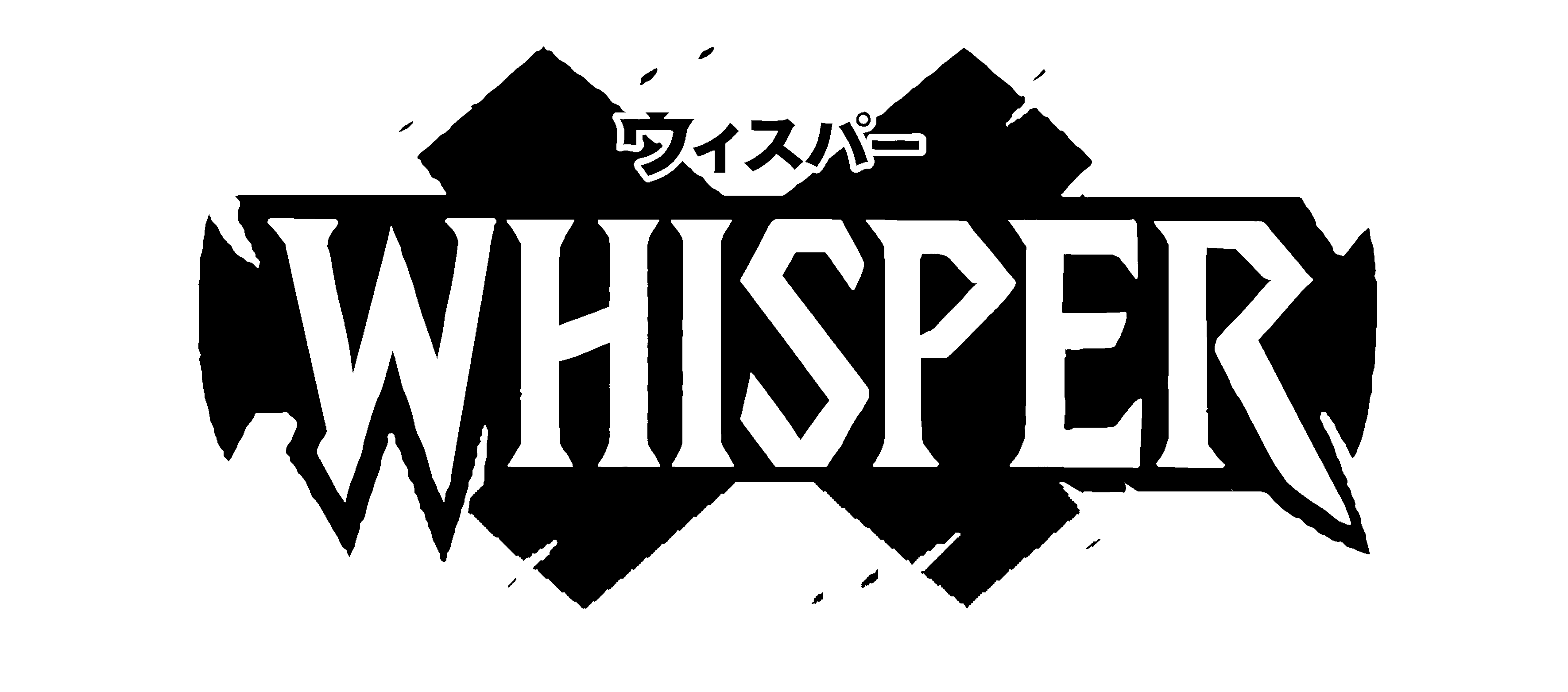 Whisper